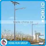 Single Arm Factory Price Solar Light for Solar Street Lamp with Qualified Specifications