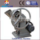 Easy Operation Vitamin C Tablets Pressing Equipments