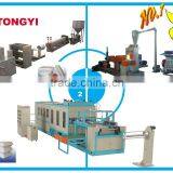 PSP Foam Food Box With Lid Machine(TYPS-90/120)