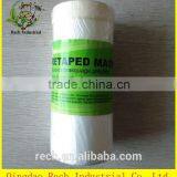 Quality Low Price Polyethylene Painter Protect Transparent Pretaped Plastic Masking Film thumbnail-1
