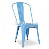 MCH-1501 Replica Xavier Pauchard Outdoor White Metal Stacking Chair thumbnail-2