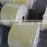 Woodfree Self Adhesive Paper thumbnail-4