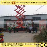 Electro-hydraulic Scissor Lift,Self-Propelled Mobile Hydraulic Scissor Lift,Four Wheels Mobile Scissor Lift Table thumbnail-6