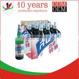 Beer Bottle Paper Box thumbnail-4