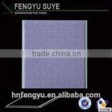 2016 Kitchen Wall Pvc False Ceiling and Paneling Tile Designs