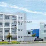 Ningbo Tatex Mechtronics Co., Ltd. company overview - view 3 thumbnail