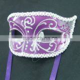 Carnival Party Mask With Glitter Powder thumbnail-3