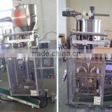 Powder Mixing Machine With Packaging Machine thumbnail-5