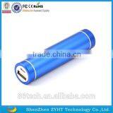 New Custom Waterproof 18650battery Power Bank Lipstic thumbnail-5