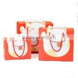 Paper Gift Bag Fancy Paper Gift Bag Luxury Paper Gift Bags thumbnail-5