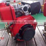 Diesel Engine 8hp