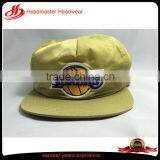 Wholesale Unstructured Flat Cap Nylon Snapback Cap thumbnail-1