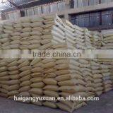 PRILLED UREA thumbnail-3