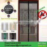 Magnetic Insect Screen Door