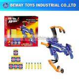 New! Plastic Bullet Toy Gun Toy Guns Soft Bullets 252752 thumbnail-1