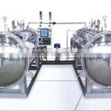 SL Double Chamber Hot Water Immersion Autoclave for Food in the Bag Packages