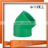 75mm 45 Degree Elbow PPR Pipe Fittings thumbnail-2