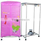 Smartmak Economical Family Standing Clothes Hot Air Dryer With Single Layer Rack (SMT-903) thumbnail-1