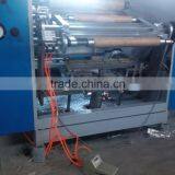 Aluminium Foil Roll/Cling Film Roll Rewinder Machine thumbnail-1