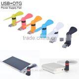 Colorful OTG Mini Fan Mini Portable Small Usb Fan For Android Phone thumbnail-5