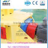 China Supply ce Rice Husk Pelletizer With Latest Technology thumbnail-3