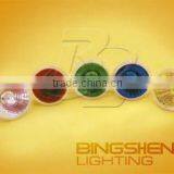 HOT SALECOLOUR COVER HALOGEN LAMPS MR11 thumbnail-1