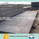 High Quality ASTM A387 Gr11 Alloy Steel Plate thumbnail-4