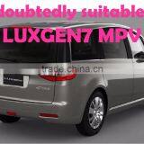 High Quality Car Specific FOR LUXGEN 7 MVP Number LICENSE PLATE LIGHT thumbnail-6