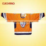 Custom Reversible Sublimation Team Ice Hockey Jerseys thumbnail-3