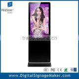 42 Inch Vertical Floor Stand Lcd ad Monitor