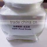 96.0% Sodium pyrophosphate TSPP