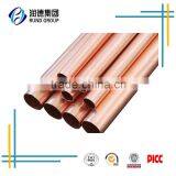 Plumbing Materials Copper Pipes 16mm Copper Pipe thumbnail-2