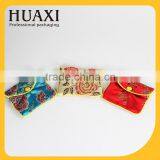 High Quality Embroidery Jewelry Silk Bag Jewelry Personal Bag thumbnail-1