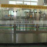 DGF32-32-10 Carbonated Filling Machine thumbnail-1