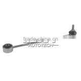 Stabilizer Link 895 505 389 for AUDI COUPE 1995-1996