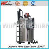 500kg Capacity Oil Fired Steam Boiler