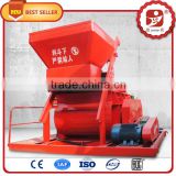 China popular machinery CONCRETE BATCHING PLANT USE ajax concrete mixer price JS750