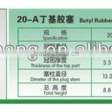 20 mm Pharmaceutical Butyl Rubber Stopper of Injection Antibiotic