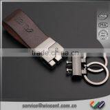 Blank Brown Leather Double Rings Keychain thumbnail-3