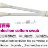 Prouvidone Iodine Bar thumbnail-1