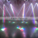 Magic Ball 8*30w 4 IN 1 RGBW Led Beam Washer Moving Head Stage Light thumbnail-2