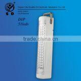 51leds Portable Lithium Battery Led Emergency Light thumbnail-2