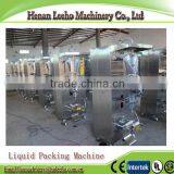 best selling milk /juice/yogurt packing machine .high speed liquid package machinery                        
                                                Quality Choice