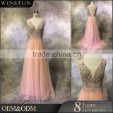 China Wholesale V-back V-neck Elegant Bridesmaid Gown thumbnail-1