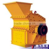 Efficient and Durable Fine Ore Crusher