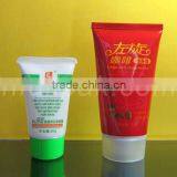 PE Plastic Tube