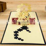 3D Laser Cut Pop-up Greeting Card -- Christmas Tree thumbnail-1