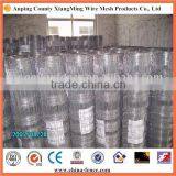 Steel Sheep Field Fence