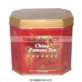 109*83*H102 High Quality Gift Tin Can (food Tin Can, Abnormity Tin Can )