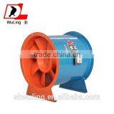 Alumnium High Temperature Mixed-flow Fan